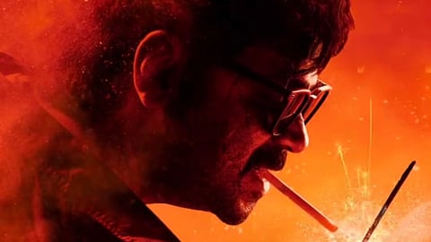 Dileep from the motion poster of Bha Bha Ba.