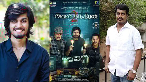 First look of Ivan Thandhiran 2 out