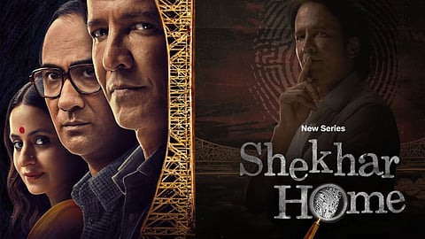 The posters of the show
