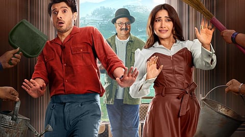 Poster of the show