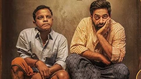 Saiju Kurup's Porattu Naadakam gets a release date