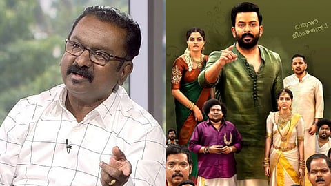 Sirpy-Guruvayoor Ambalanadayil