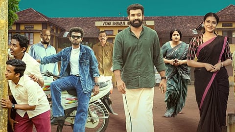 Poster of Samadhana Pusthakam