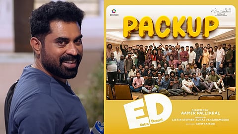 Suraj Venjaramoodu. Cast and crew of ED - Extra Decent.