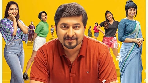 Poster of Oru Jaathi Jaathakam.