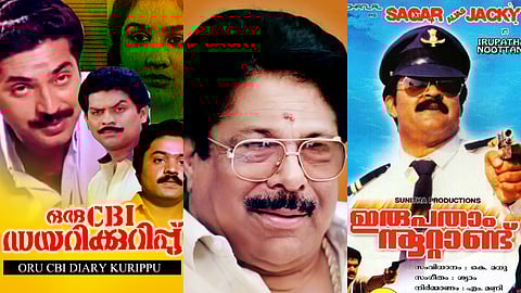 Poster of Oru CBI Diary Kurippu (L), Aroma Mani (C), poster of Irupatham Noottandu(R)