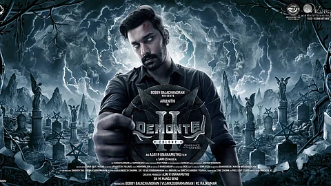 Demonte Colony 2