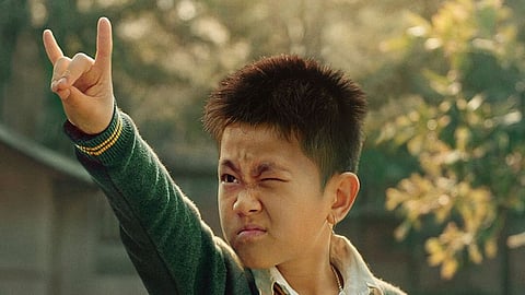A poster from the film