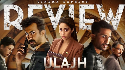 Ulajh Movie Review: Janhvi Kapoor strains in a sigh thriller