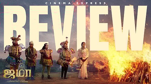 Jama Movie Review: An efficient Pari Elavazhagan anchors a middling tale on street theatre