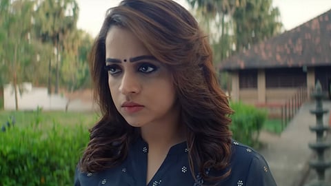 Bhavana from Hunt