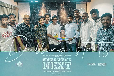 Darshan's next gets into dubbing stage