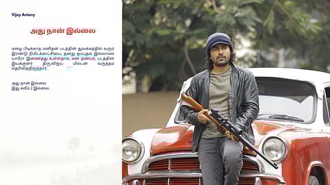 Vijay Antony responds to criticism: I did not include the scene in Mazhai Pidikkatha Manithan