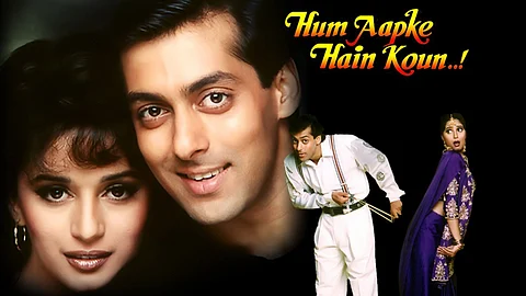 The poster of Hum Aapke Hain Koun