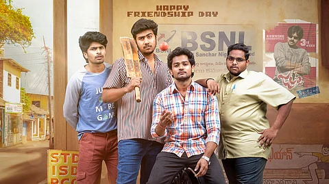 A still from the show