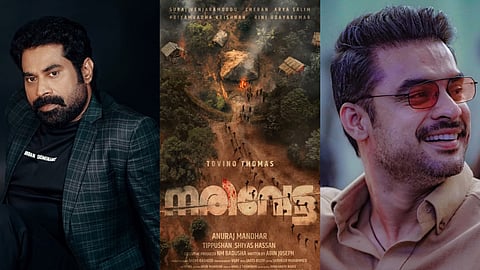 (L to R) Suraj Venjaramoodu, Title poster of Narivetta and Tovino Thomas