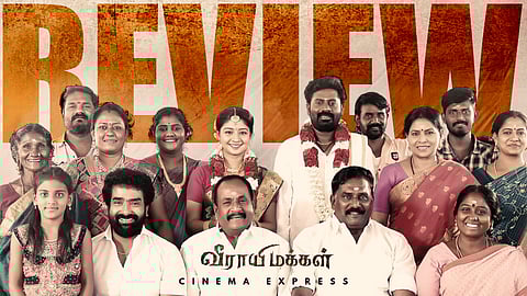 Veerayi Makkal Movie Review