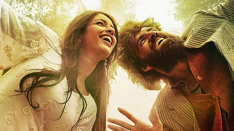 A poster of Laila Majnu