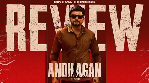 Andhagan movie review