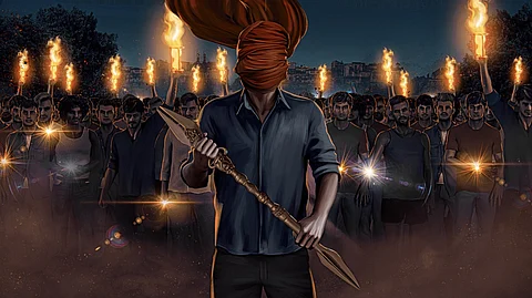 A still from the poster