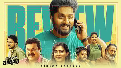 Super Zindagi Movie Review: A lifeless comedy filled with stale characters