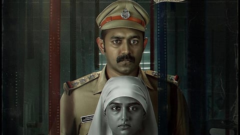 First look poster of Rekhachithram