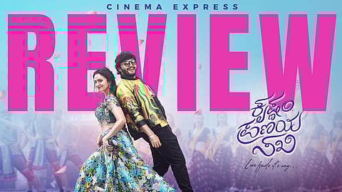 Krishnam Pranaya Sakhi movie review