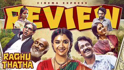 Raghu Thatha Movie Review: A cacophony of ideas underwhelms this film’s potential