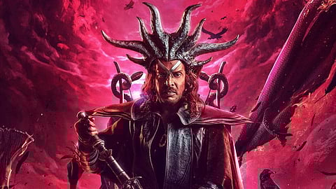 Upendra’s UI set for October release