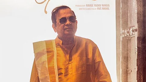 The first look of Brahmanandam