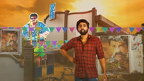 A still from the glimpse