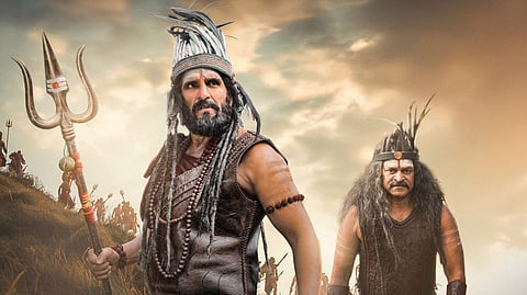 A still from the first look