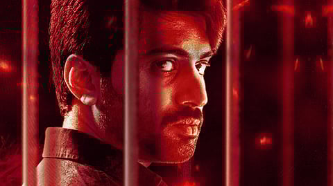 First look poster of Viswant