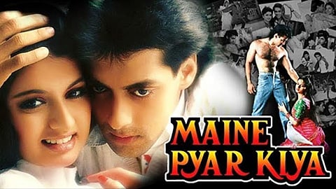 Poster of Maine Pyaar Kiya