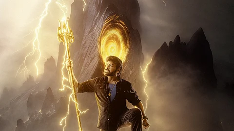 The first look of Chiranjeevi from Viswambhara