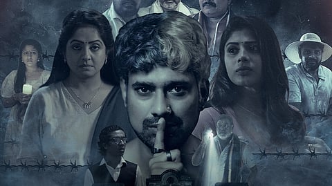 Viraaji poster
