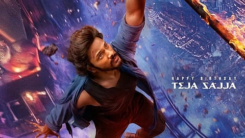 Teja Sajja in Mirai poster
