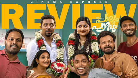 Palum Pazhavum Movie Review