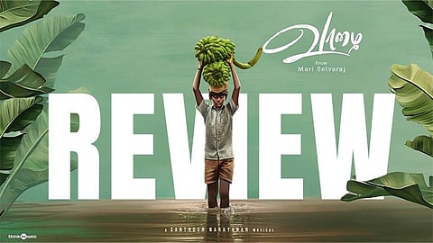 Vaazhai Movie Review: Mari Selvaraj's most tender and deeply affecting tale yet