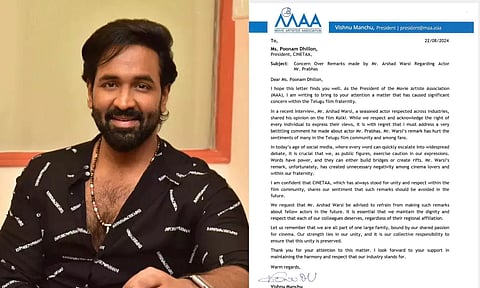 Manchu Vishnu writes letter to CINETAA