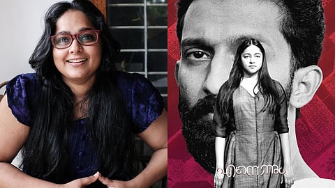 Shalini Ushadevi (L), Poster of Ennennum (R)