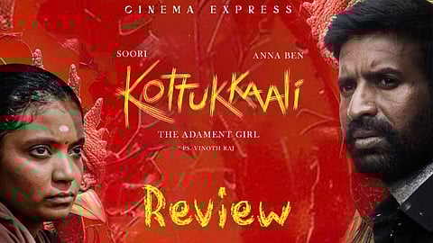 Kottukkaali Movie Review: This groundbreaking, frightening film incites much reflection