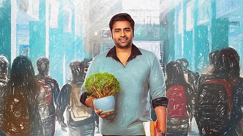 A poster of Nara Rohit