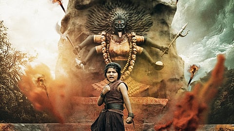 The first look of Avram Manchu