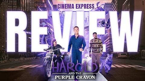 Harold and the Purple Crayon movie review
