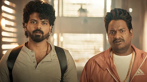 A still from the teaser
