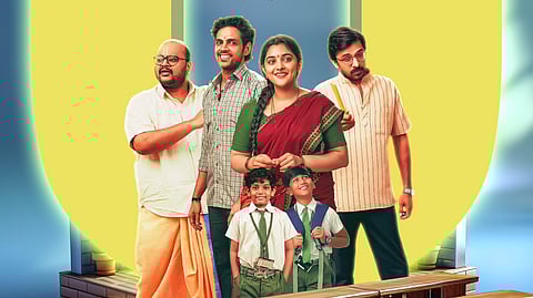 35 movie poster