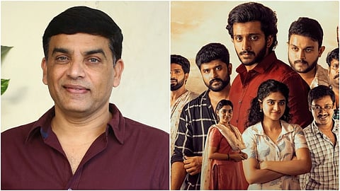 Dil Raju; Committee Kurrollu poster