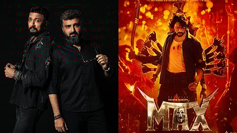 Max's first single to have lyrics by Anup Bhandari