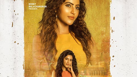 Character poster of Athulya Ravi from Chennai City Gangsters out